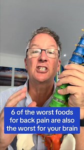 #backpain #foryoupage #herniateddisc #sciatica #chronicpain #usa #healthtips | High Performance Spine