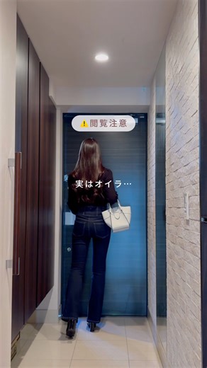 3ヶ月で6kg痩せた！1日20回でお腹激痩せトレ