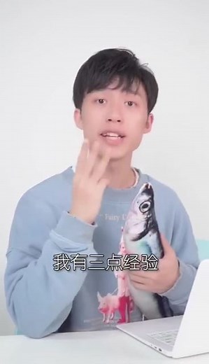 短视频脚本编写教程，短视频脚本怎么写