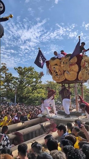 ‎【HD高画質】新居浜太鼓祭り 喧嘩 大江VS中須賀 ショート 5 令和7年 2025年10月‎18日