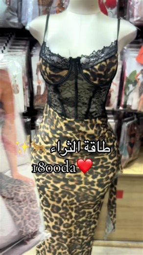 Vidéos de pyjama_liliya (@pyjamaliliya) avec orijinal ses - munevver❤