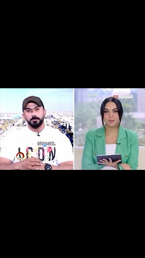 ⚡️⚡️ 𝐈𝐅𝐁𝐁 𝐀𝐇𝐌𝐄𝐃 𝐐𝐀𝐒𝐈𝐌 ⚡️⚡️ on Instagram‎: "#صحصح_وياي_افيدك #Ahmed_kgo ————- إتقان التمرين هو مفتاح كل شيء #تحياتي لكم ——————— 🗣للتدريب الخاص 🗣(( اونلاين)) 👱🏼‍♂️::👱‍♀️ شباب ::بنات خطة تنشيف خطةضخامه 🏋️🏅🥇🏅 بطولات انجاز حابين توصلوله لياقه تغذيه🍱 فيتامينات وسبلمنت تنظيف وتنظيم الهرمونات بعد السايكل📈 للتواصل على الخاص ‏Certified trainer from the Iraqi National Olympic Committee - Kirkuk branch - year 2009 ‏Certified to ‏(SAST)(GCSS)(ISCSPE) ‏SIOSS-FITNESS Trainer ‏Personal