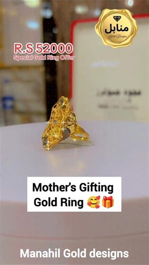 Rs 52000 Beloved Mother's Gifting 22ct Gold Ring Would you Give her this Ring ? #traditional #shorts