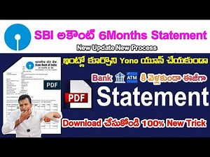 How To Download Sbi Statement In PDF 2023 | Last 6months | sbi statement ila Download cheyyandi 2023