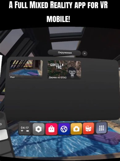 Explore the Full Mixed Reality App for VR Mobile