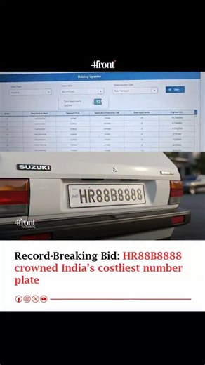 4frontMedia on Instagram: "In a stunning display of luxury and exclusivity, the vehicle registration number HR88B8888 has set a new national record by selling for an unprecedented ₹1.17 crore, making it the costliest number plate ever purchased in India. The premium registration, coveted for its unique sequence of digits, drew intense competition during the auction process, reflecting the growing trend of high-net-worth individuals investing in VIP numbers as a symbol of prestige. Officials conf