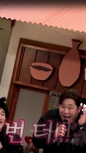 한해와 문세윤의 화음으로 듣는 벌써일년