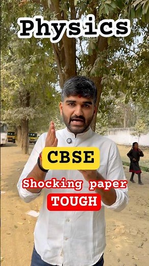 CBSE Physics Class 12 SHOCKING TOUGH😳 PAPER | CBSE Board Exam 2026✅ | physics paper 12th class 2026