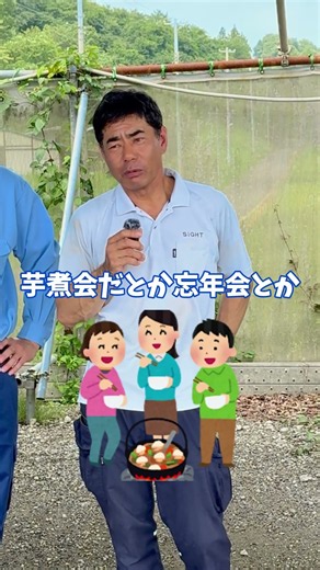実際に働く社員に「サイト工業に入って良かったこと」を聞いてみました！働いているからこそ分かる、サイト工業の魅力をご紹介します！#仙台 #採用 #中途採用 #現場職 #鳶職