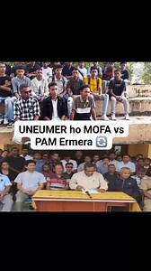 Estudante Ermera (UNEUMER ho MOFA) vs PAM Ermera, relasaun ho kondisaun estrada Ermera ne'ebe mak grave tebes🤐⚠️ #rella #fbpro #ermera #viral #fyp | MAU KI'AK