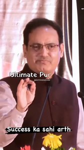 71K views · 1.2K reactions | Css Exam Forum on Reels | Facebook