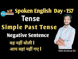 Simple past tense ( negative sentences )