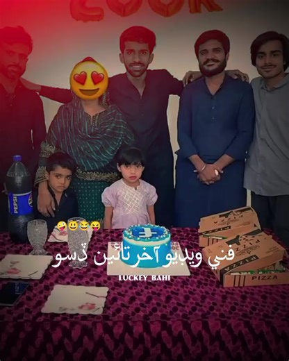 Grow Your Account With Urs Chandio's Tips