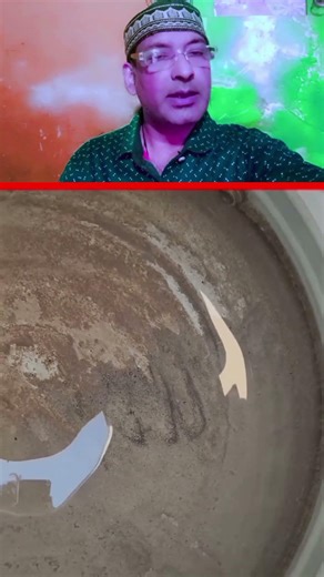 अल्लाह हू अकबर