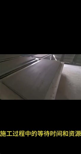 Residential buildings commercial faster buildings-high strength pressed concrete permanent formwork