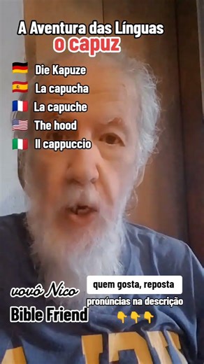 A Aventura das Línguas, o capuz 🇵🇹🇧🇷🇩🇪🇪🇦🇨🇵🇺🇲🇮🇹 #linguas #idiomas #inglês #english #languages #ingles