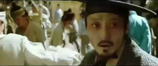 (rampant)korean zombies movies [Full Movie] [Full Series]Full EP - Full