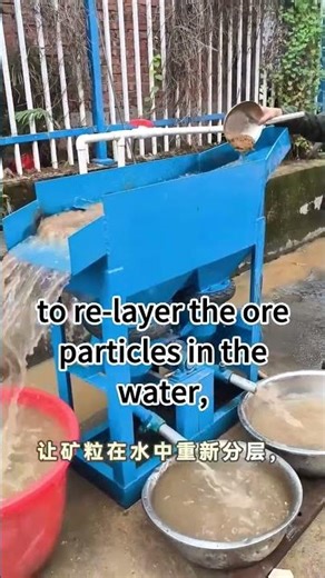 Jig Machine On-Site Working Video | Gravity Separation for Gold & Ore