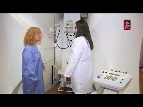 Walk Through - Upright MRI Experience