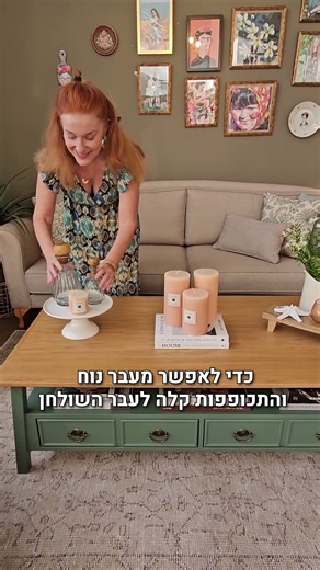 Correct dimensions for a living room table - Ida's Home designs your home