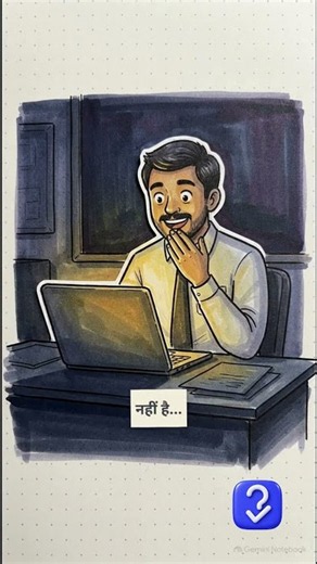 घंटों का Paper-Work अब मिनटों में! 🕒 | How Teachers Can Save 90% Time with MEP 2.0