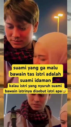istri apa ya #lestikejora #rizkybillar #leslar #feedshorts #trending
