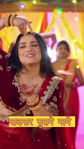 Old hit bhojpuri song 💞 Old bhojpuri song 💞 khesari Lal Yadav Amrapali