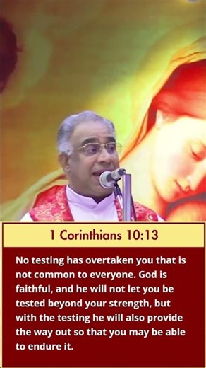 Exegesis 137 | There is a way out