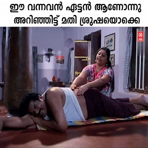 Movie World Visual Media on Reels