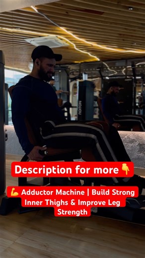 💪 Adductor Machine | Build Strong Inner Thighs & Improve Leg Strength | inner thigh workout #shorts