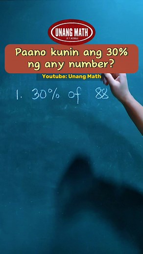 Paano kunin ang 30% ng any number? #percentagetricks #mathhacks #mathtrick #mathreview #CSEReview #math #matheducation | Unang Math