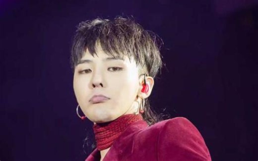 GD最霸气的一场Heartbreaker