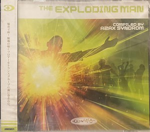 Azax Syndrom - The Exploding Man