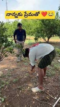 Happy father's day ❤️😂 ||#shorts #kcindian #fathersday #comedy #funny #trending #viral #wow #twist