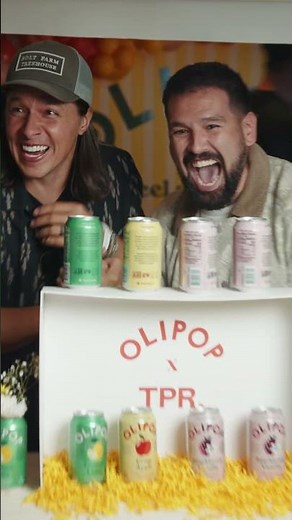 TPR. X FORREST FRANK PRE-SHOW LOUNGE