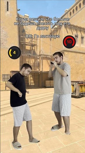 Победа в КС #cs2 #cs