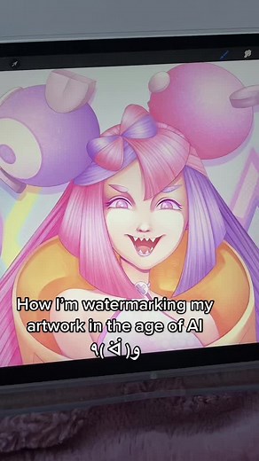 Creating Watermarks for Artwork: Procreate Brushes and AI Techniques