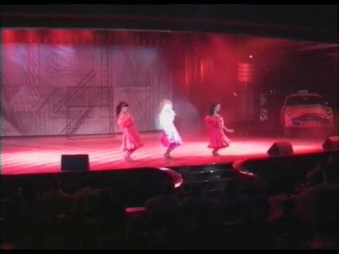 Carnival Fascination Broadway 2006