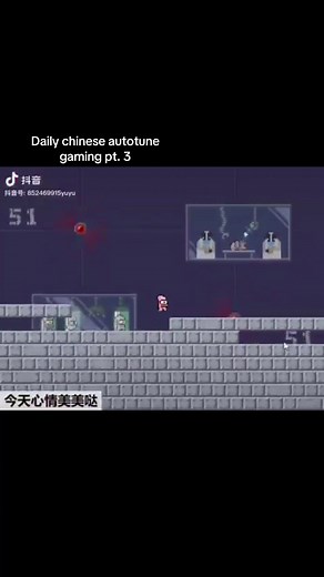 Chinese Autotune Gaming: Fun and Creativity Unleashed