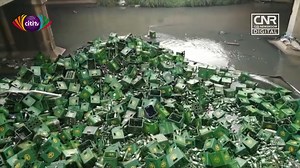 15K views · 104 reactions | Driver feared dead, mate in critical condition after trailer skidded off the road on Tema Motorway into a ditch #CitiNewsroom | Citi 97.3 FM | Facebook