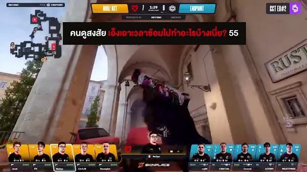 188K views · 1.1K reactions | จากการแข่งขัน Counter Strike 2 (CS2) CCT Season 2 European Series #2 ช็อตไวรัลนี้ ทำเอาคนดูสงสัย วันๆ เอ็งซ้อมอะไรบ้างเนี่ย 55+ (แล้วช็อตนี้แพ้ด้วยนะ) | แวดวง | Facebook