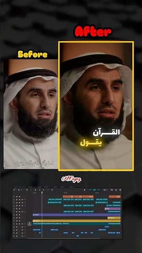 اول تجربة في المونتاج علي برنامج cup cut 🤍#edit #videoediting