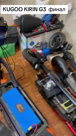Ремонт электросамоката KUGOO KIRIN G3