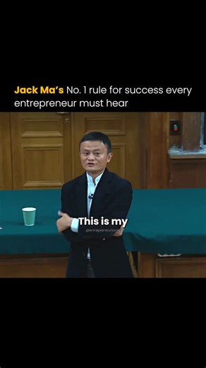 Entrepreneurs On IG on Instagram: "Jack Ma’s number one rule for success is simple but difficult to practice never give up. His story is defined by repeated rejection, failure, and being underestimated at every stage. What separated him from everyone else was persistence. He kept going when others stopped, and that persistence became the foundation of his success. If you’re building something and feel like quitting, his journey is a reminder that progress often comes right after the moments that