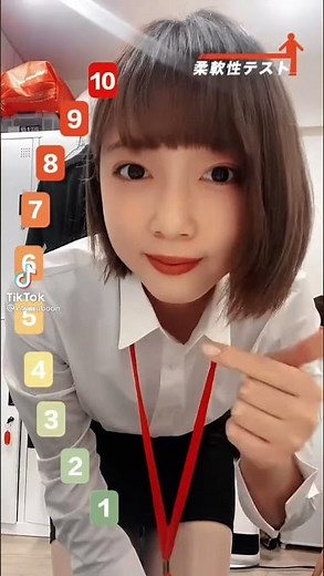 #29 OL パンスト 開脚