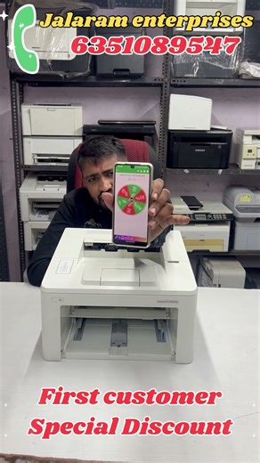 HP 203dn only print single function refurbished printer with special offer and 3 months warranty