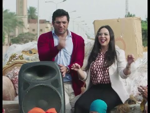أغنية سكسك " حسن الرداد : ايمى سمير غانم " مسلسل عزمي وأشجان /- رمضان ٢٠١٨ "