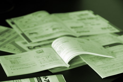 手順書作成にはWordとExcelどっちが最適？無料テンプレートも紹介！