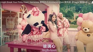 Malaysian rapper Namewee breaks the hearts of mainland Chinese ‘little pinks’