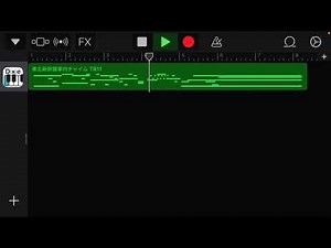 ［MIDI］北海道・東北新幹線車内チャイム TR11